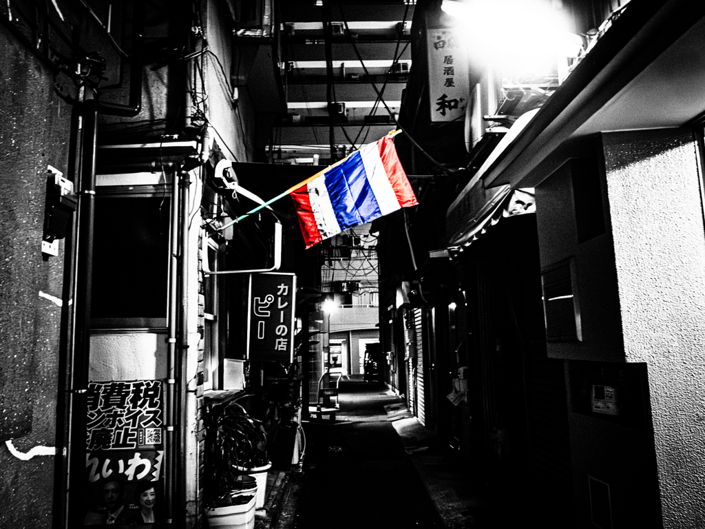 路地のプライド