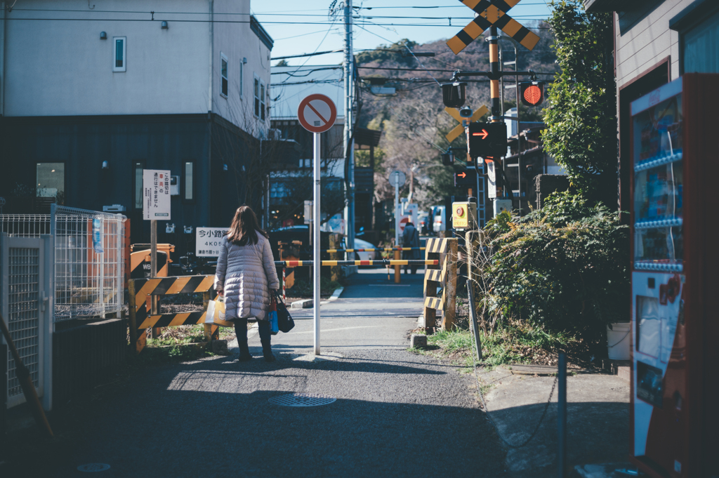 春めいて