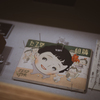 時代の証人