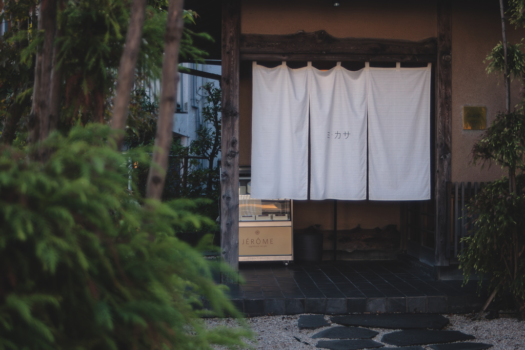 次の世代へ