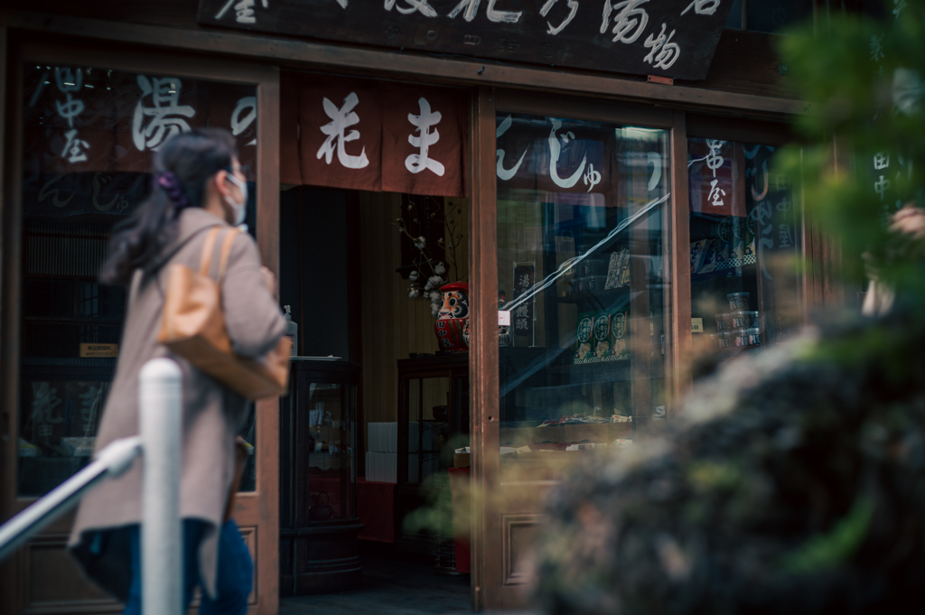 だるま