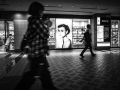 世代を超えて