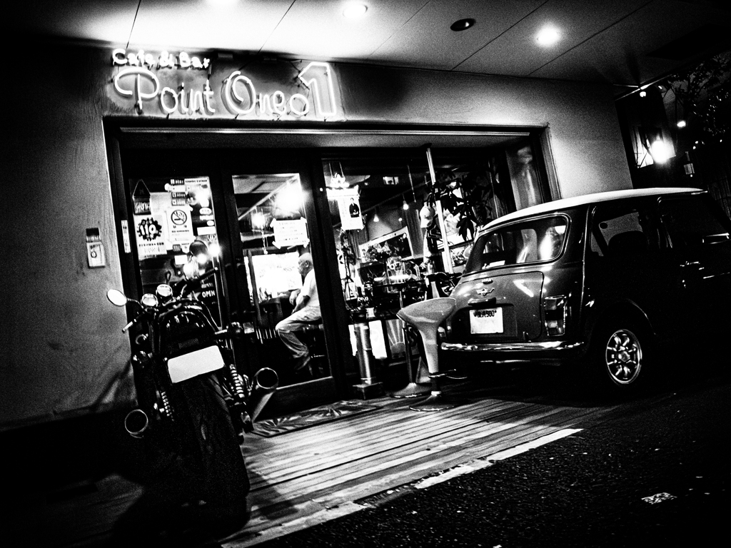 溜まり場