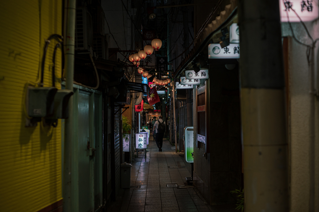 いざない