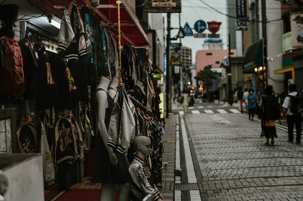 特産品