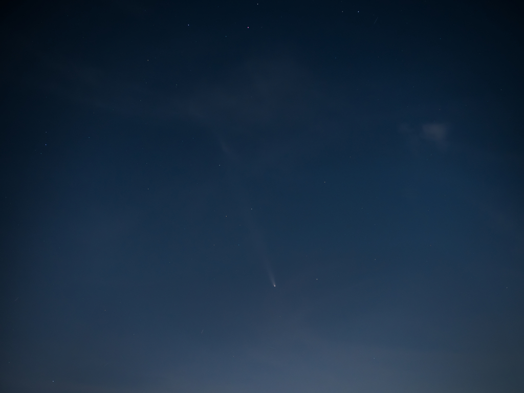 町内で彗星