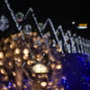 街　輝Ⅴ