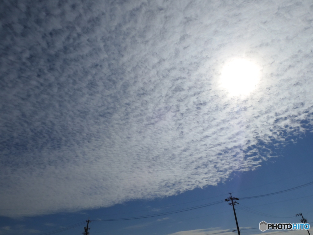 雲