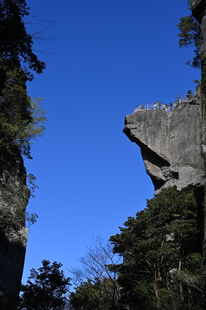 鋸山2