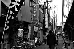L1071590 