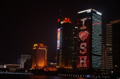 上海外灘　夜景