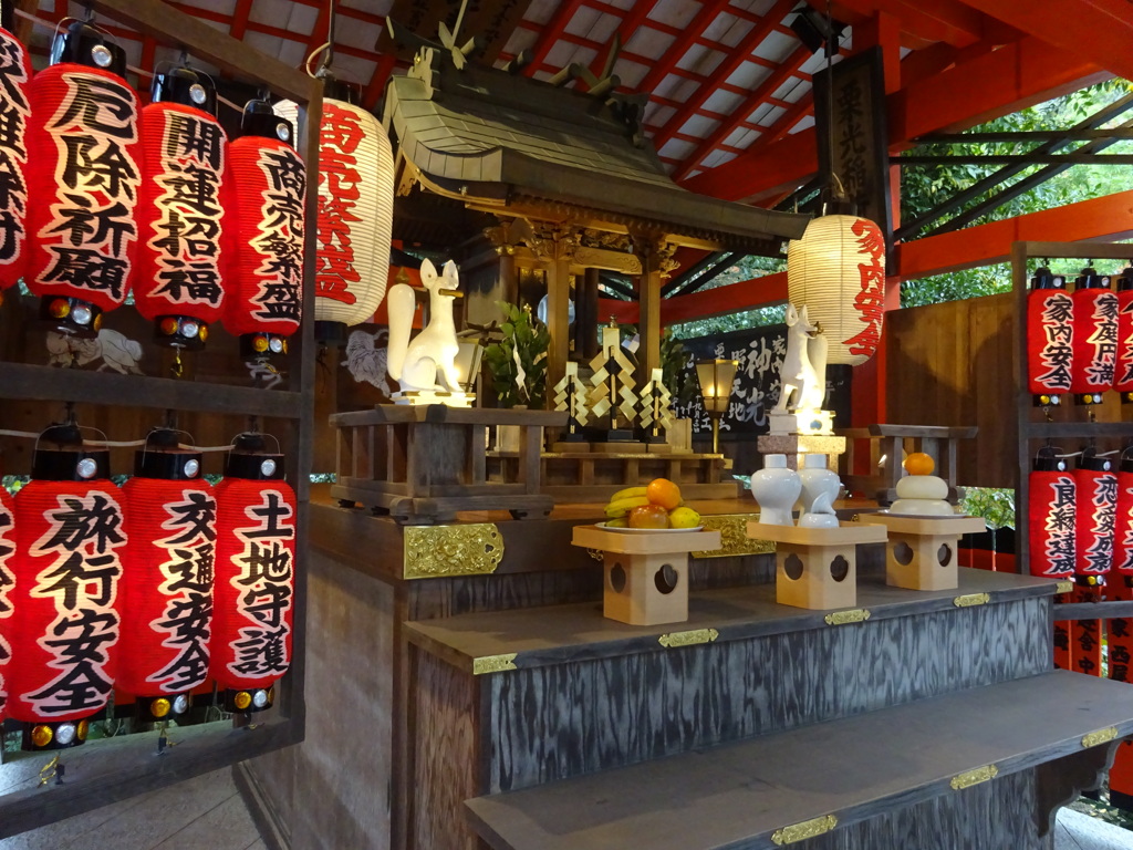 京都