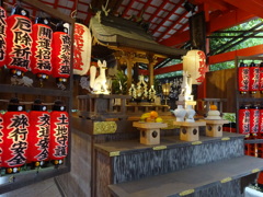 京都