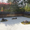 京都・紅葉