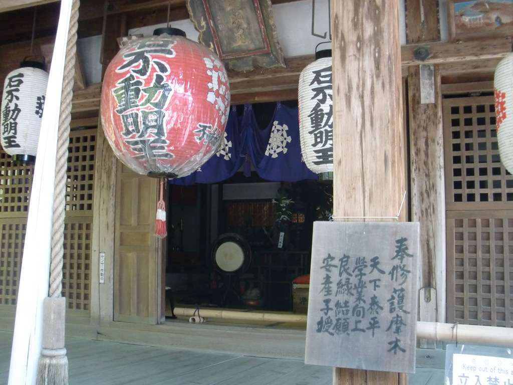 京都