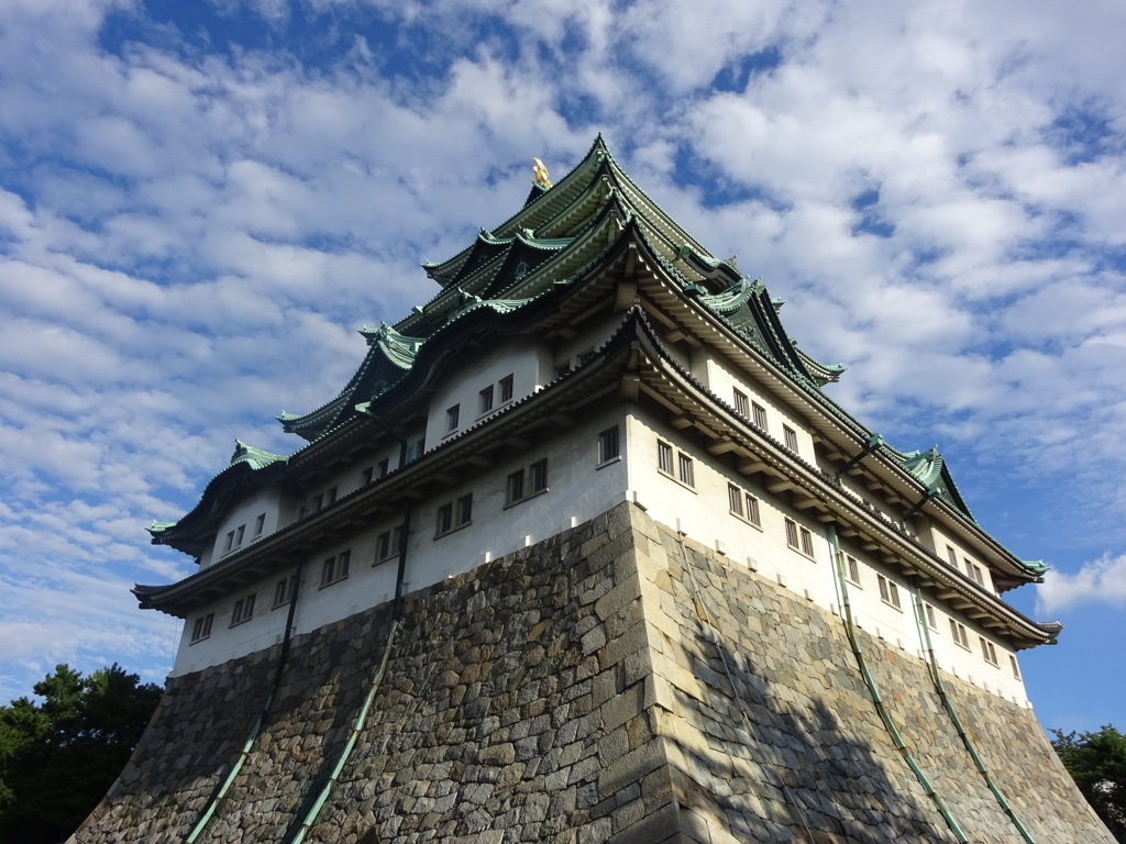 名古屋
