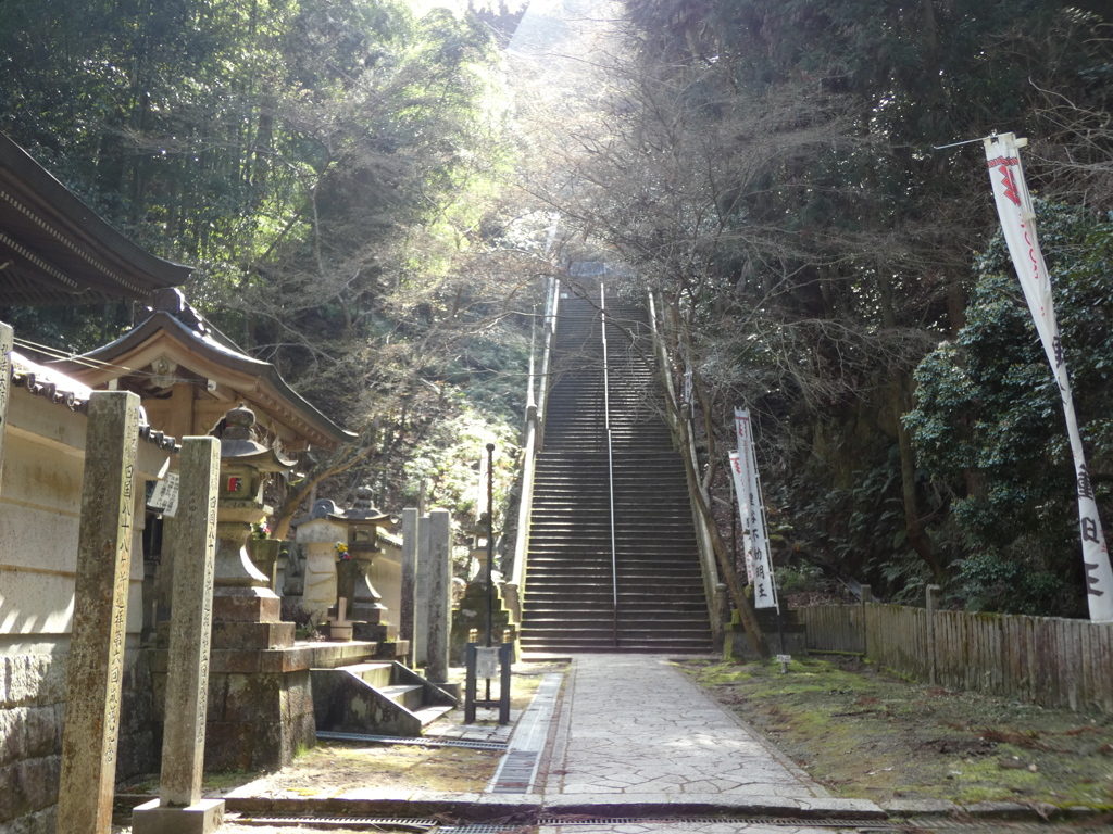 京都