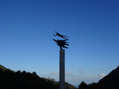 箱根