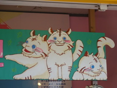 動物園