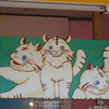 動物園
