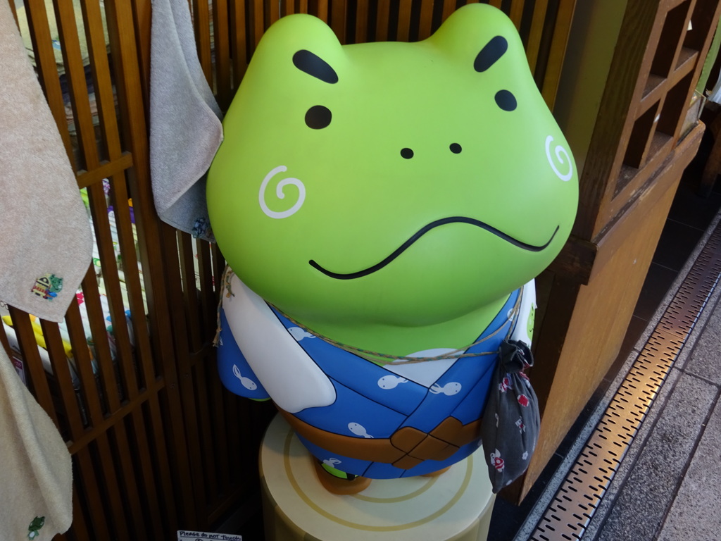 マスコット