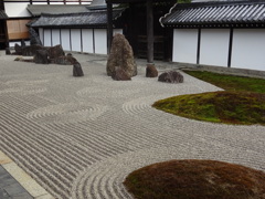 京都