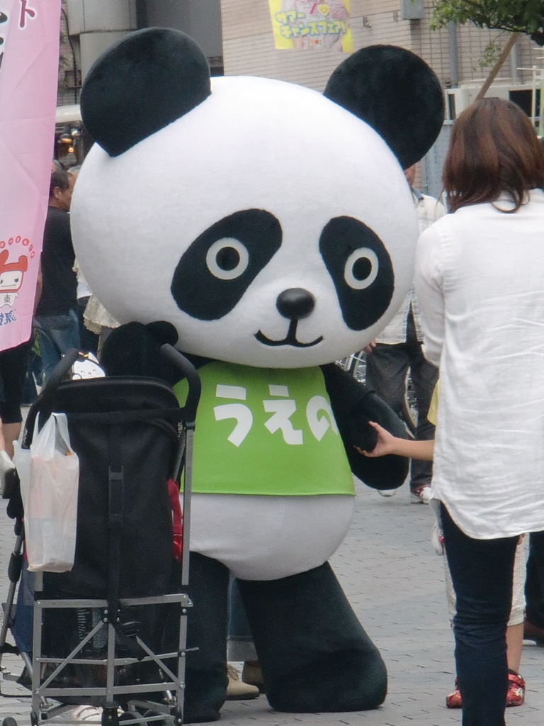 着ぐるみ