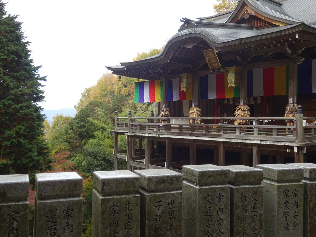 京都