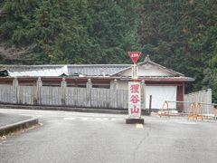 京都