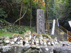 京都