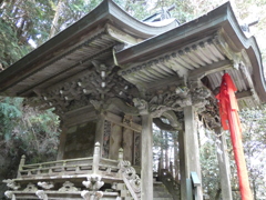 京都