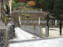 京都