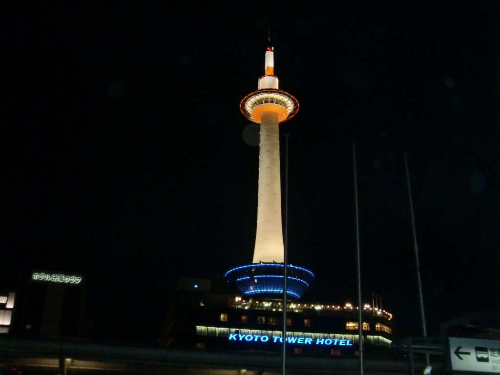 京都
