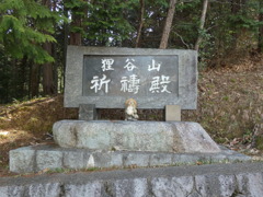 京都
