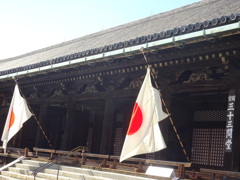 京都