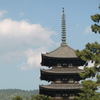 奈良