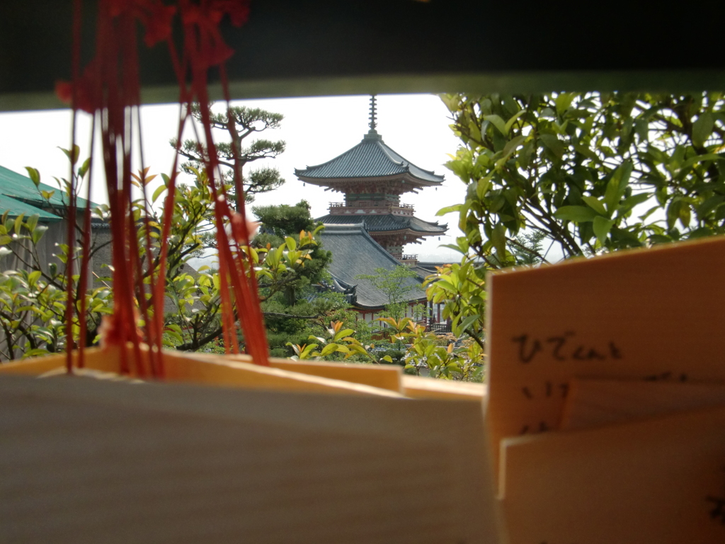 京都
