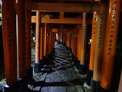 京都
