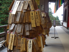 京都