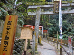 京都