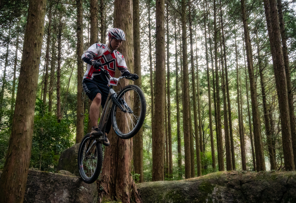 TRAIL ADVENTURE 