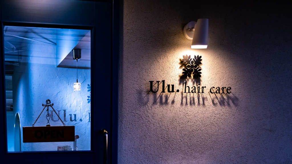 A bolt from the blue