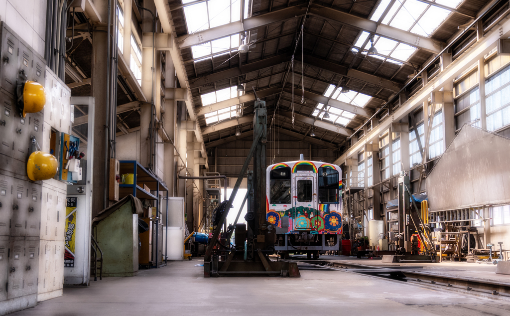 Depot holiday