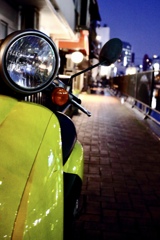 bike