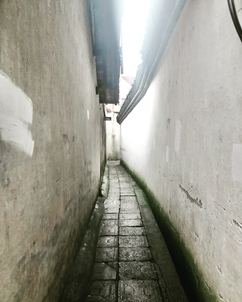 細道