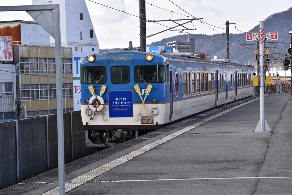 三原駅で