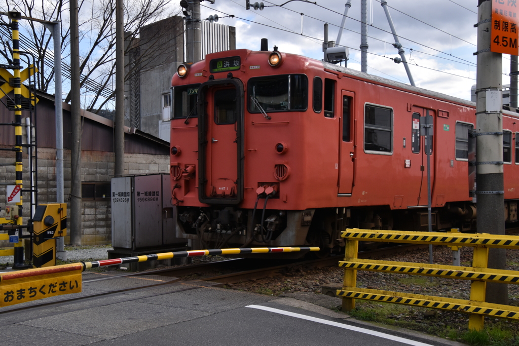 城崎にて　その一