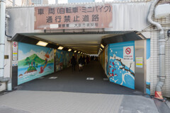 2020元旦の梅田1