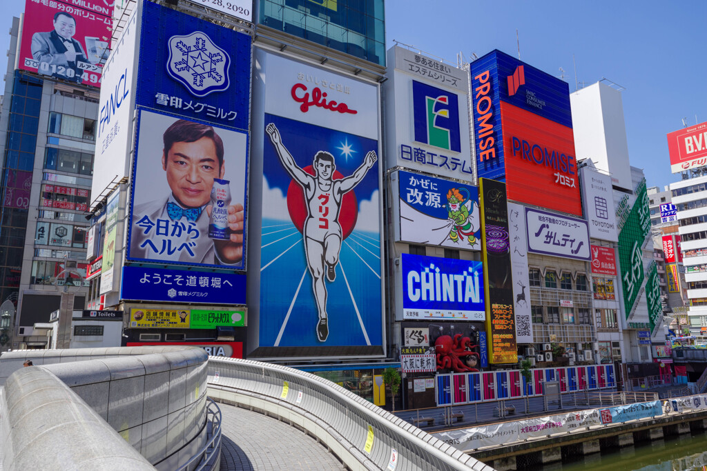 道頓堀戎橋からの風景1