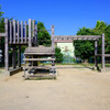 公園の遊具